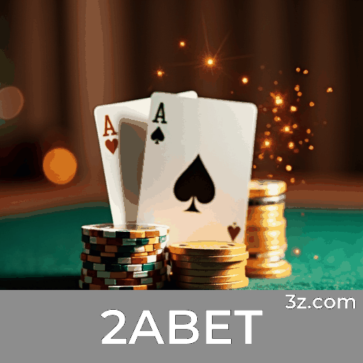 2ABET Logo